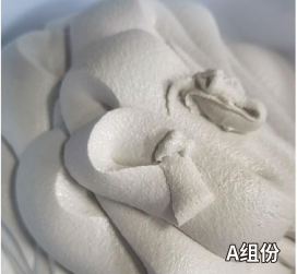 五大连池混凝土预制节段拼接胶